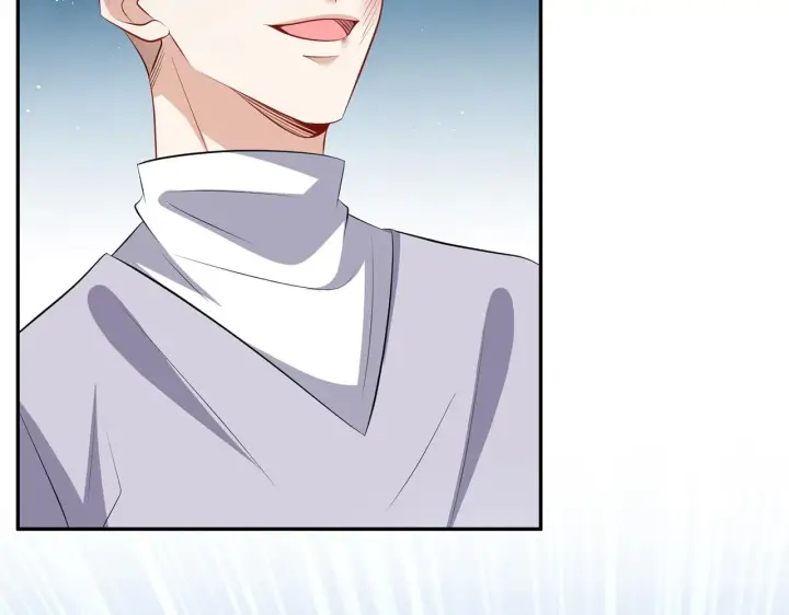 漫画《名门挚爱》第341 审问叛徒第32张图