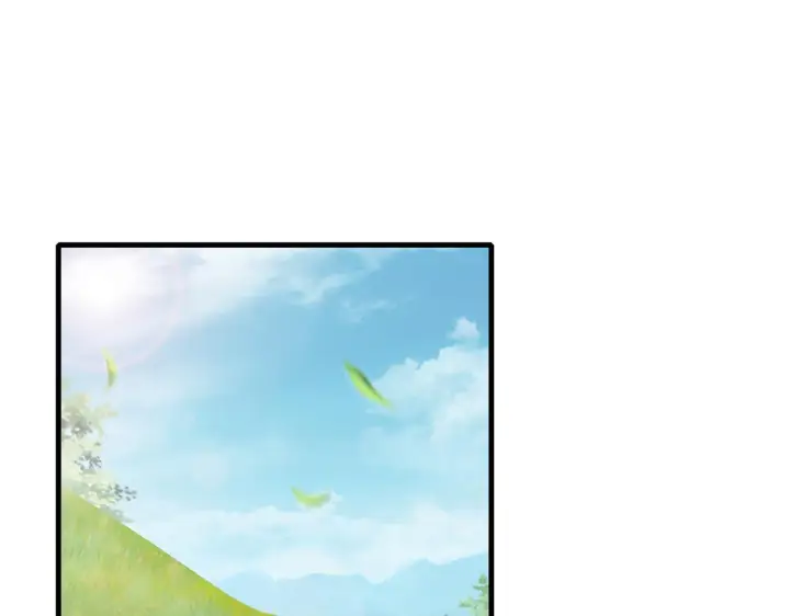 漫画《名门挚爱》第341 审问叛徒第4张图