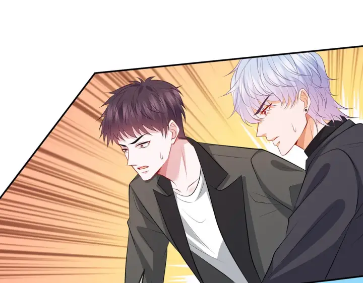 漫画《名门挚爱》第341 审问叛徒第43张图