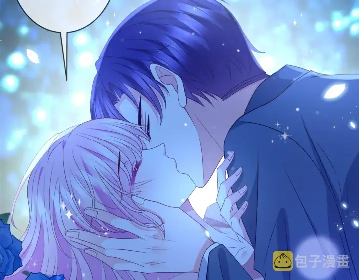 漫画《名门挚爱》第341 审问叛徒第61张图
