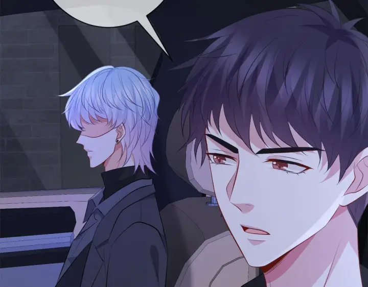 漫画《名门挚爱》第341 审问叛徒第89张图