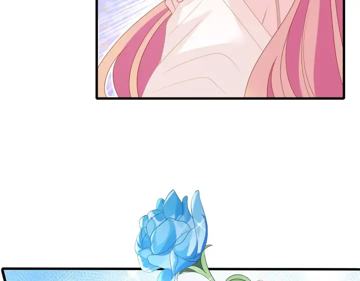 漫画《名门挚爱》第343 北冥雄的顾虑第10张图