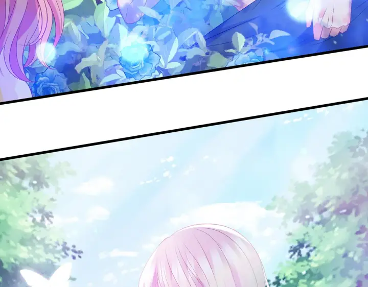 漫画《名门挚爱》第343 北冥雄的顾虑第6张图