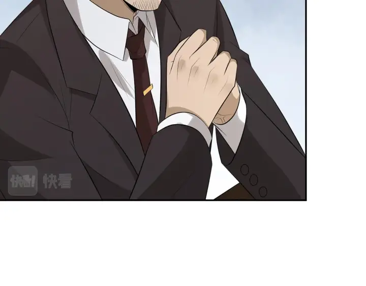 漫画《名门挚爱》第343 北冥雄的顾虑第73张图