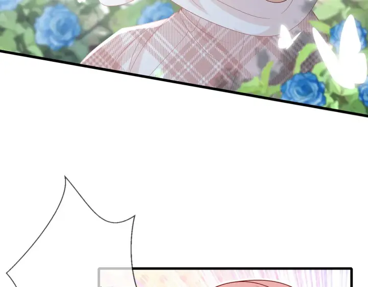 漫画《名门挚爱》第343 北冥雄的顾虑第8张图
