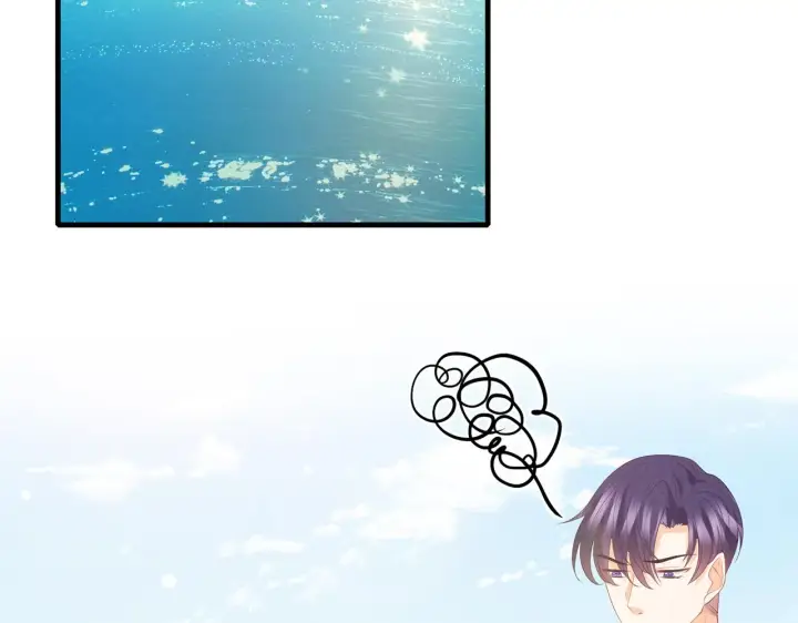 《名门挚爱》第344 甜蜜旅行图5