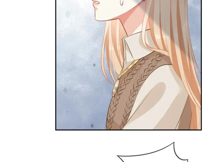 漫画《名门挚爱》第345话 美色陷阱第28张图