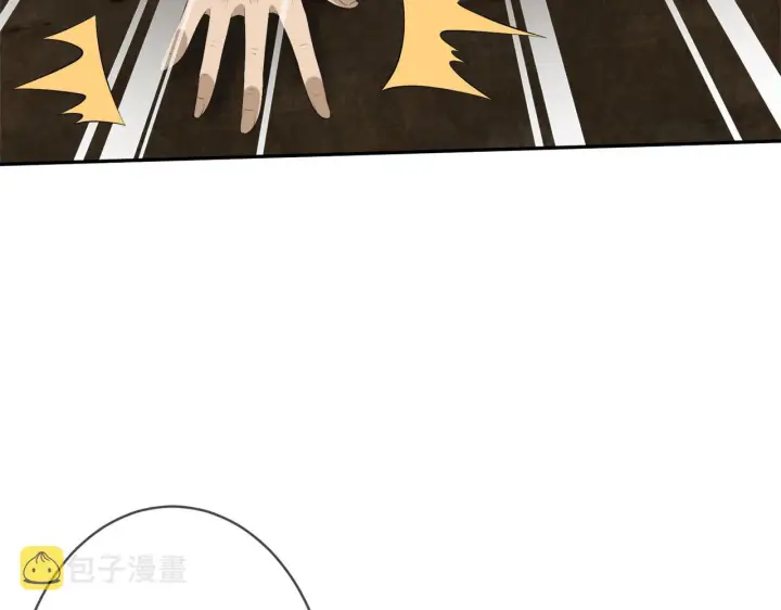 漫画《名门挚爱》第345话 美色陷阱第31张图