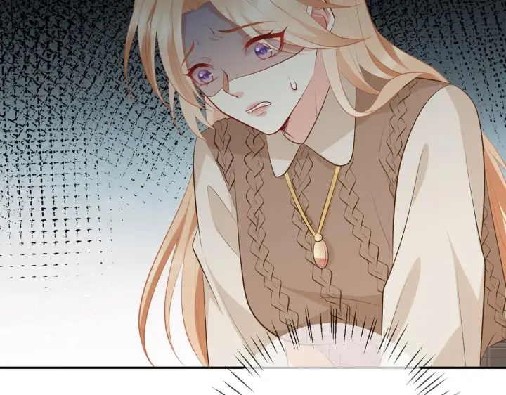 漫画《名门挚爱》第345话 美色陷阱第44张图