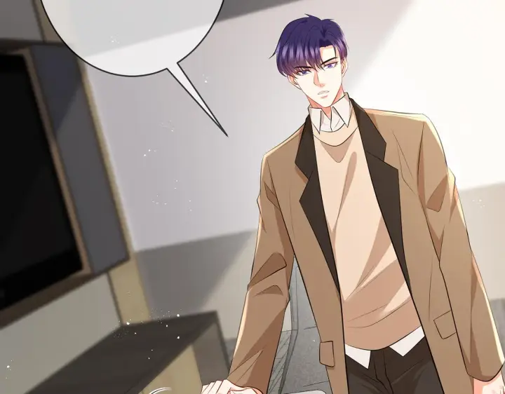 漫画《名门挚爱》第346话 不敢信任的人第37张图