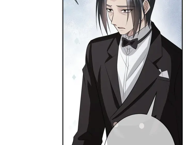 漫画《名门挚爱》第346话 不敢信任的人第96张图