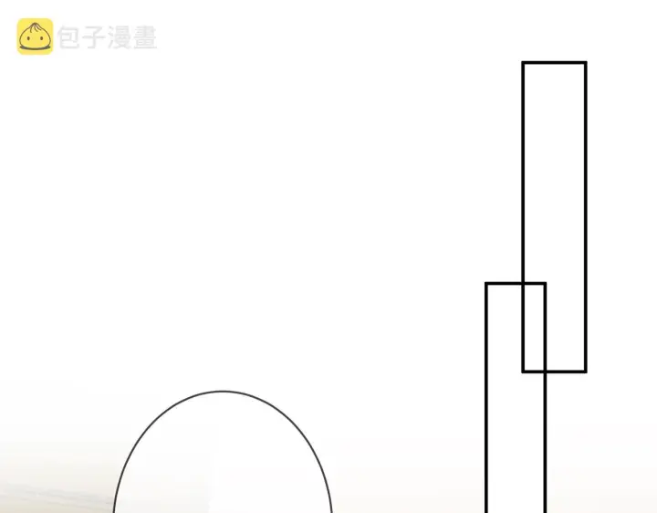 漫画《名门挚爱》第347话 欺骗第30张图