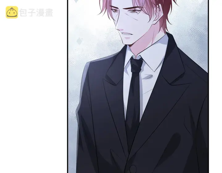 漫画《名门挚爱》第347话 欺骗第39张图