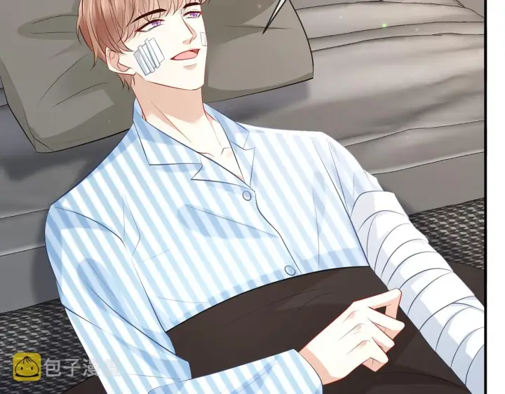 漫画《名门挚爱》第347话 欺骗第41张图
