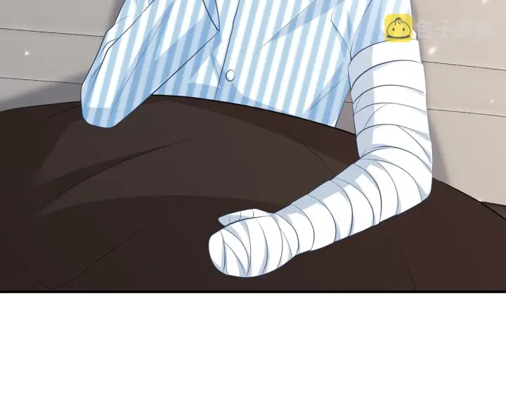 漫画《名门挚爱》第347话 欺骗第48张图