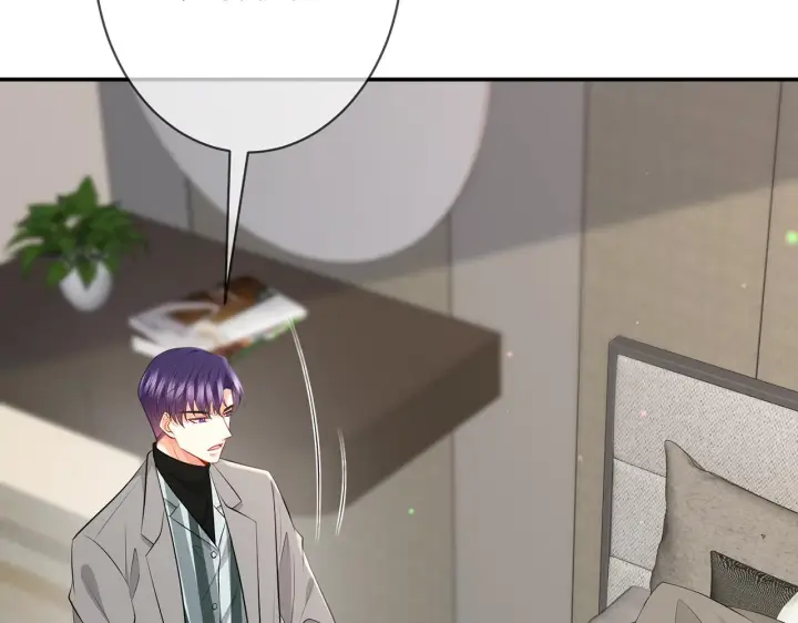 漫画《名门挚爱》第347话 欺骗第52张图