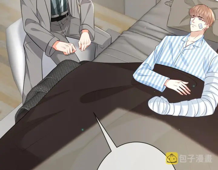 漫画《名门挚爱》第347话 欺骗第53张图
