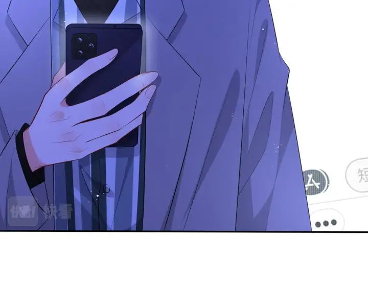 漫画《名门挚爱》第348 来自连城的挑衅第62张图