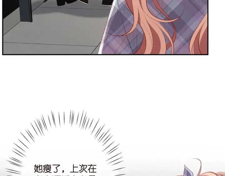 《名门挚爱》第349 探监图59