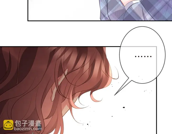 《名门挚爱》第349 探监图63