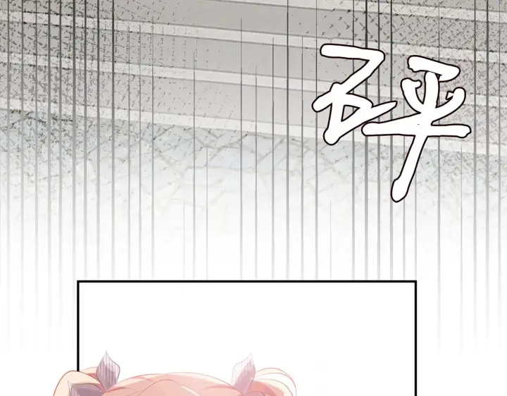 《名门挚爱》第349 探监图97