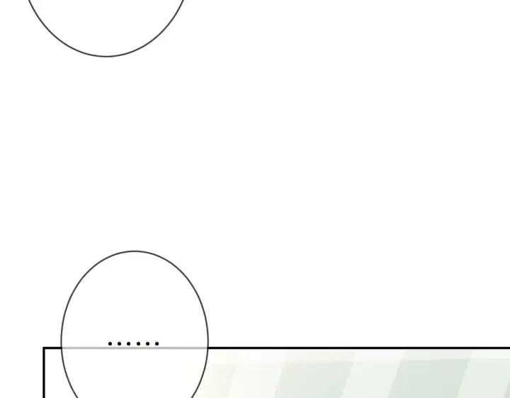 《名门挚爱》第350 你不想要吗？图52