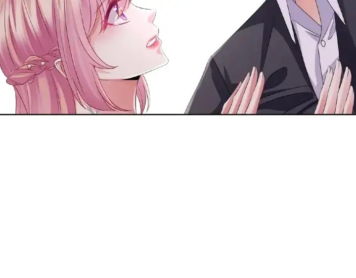 漫画《名门挚爱》第36话 这些天我好想你第14张图