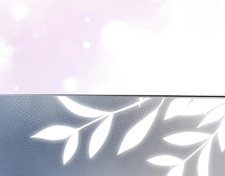 漫画《名门挚爱》第351 兄弟反目第15张图