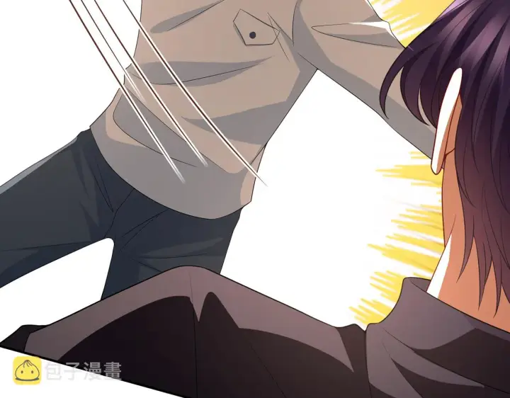 漫画《名门挚爱》第351 兄弟反目第24张图