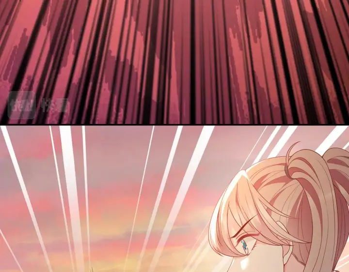 漫画《名门挚爱》第351 兄弟反目第33张图