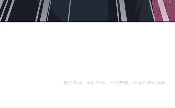 《名门挚爱》第352 遗作？炒作！图107