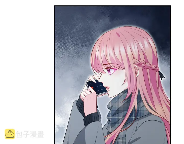 漫画《名门挚爱》第353话 不可能出现的人第72张图