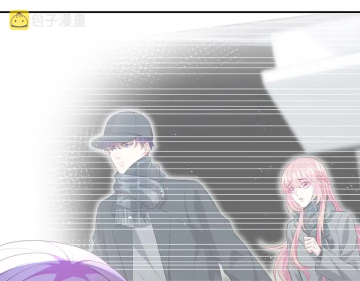 漫画《名门挚爱》第353话 不可能出现的人第79张图
