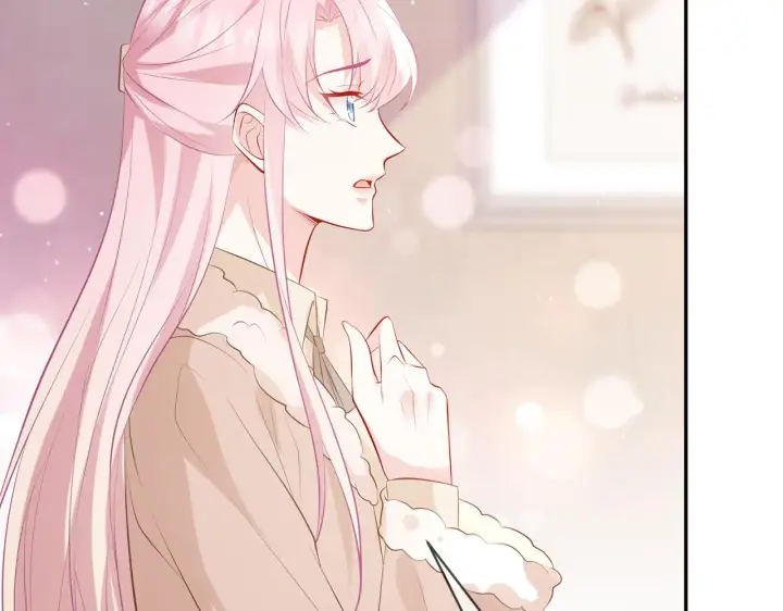漫画《名门挚爱》第354 岳清雅的请求第70张图