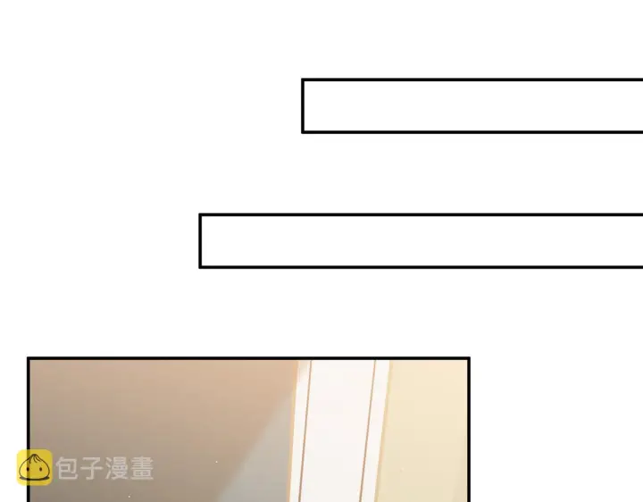 漫画《名门挚爱》第355话 认亲第18张图