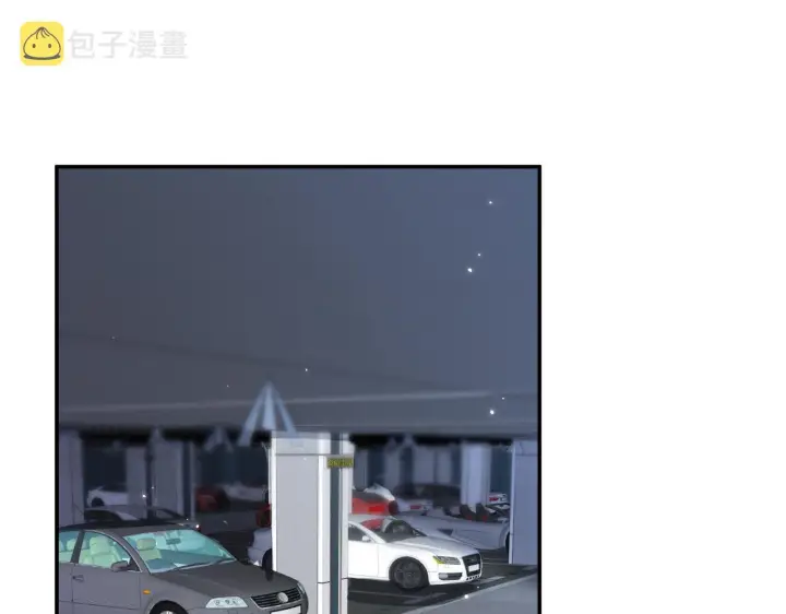漫画《名门挚爱》第355话 认亲第4张图