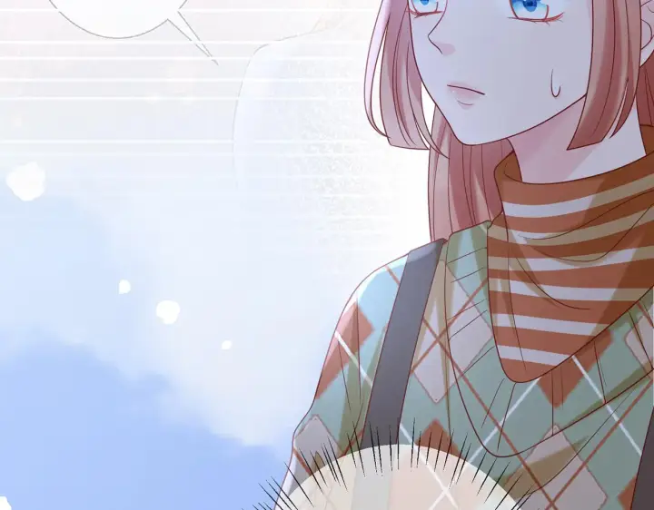 漫画《名门挚爱》第358 幕后黑手第28张图