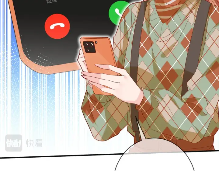 漫画《名门挚爱》第358 幕后黑手第38张图