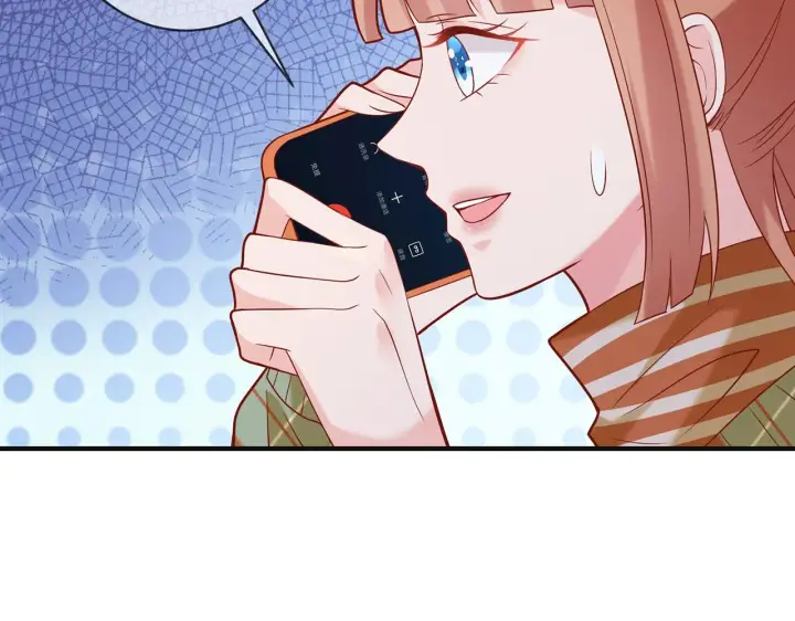 漫画《名门挚爱》第358 幕后黑手第40张图