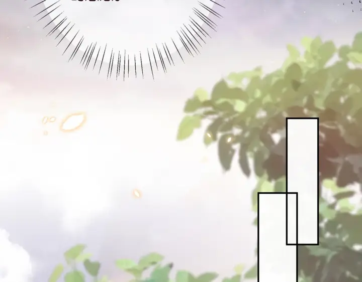 漫画《名门挚爱》第358 幕后黑手第68张图