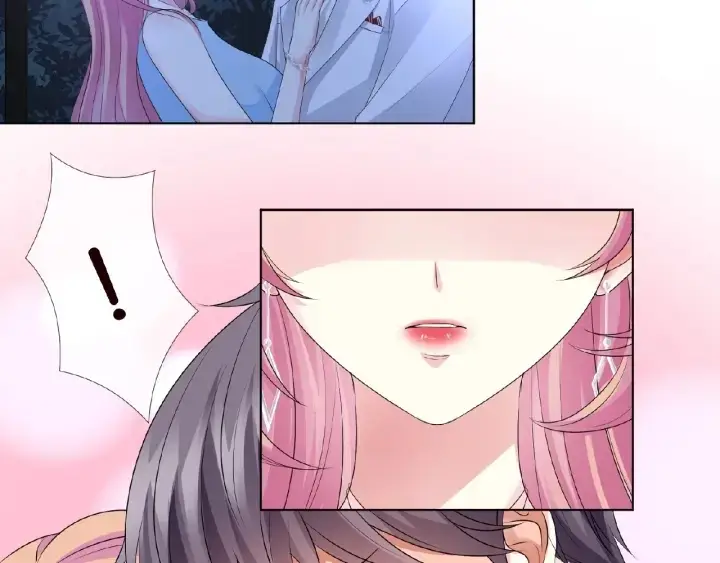 漫画《名门挚爱》第37话 放开我！第4张图