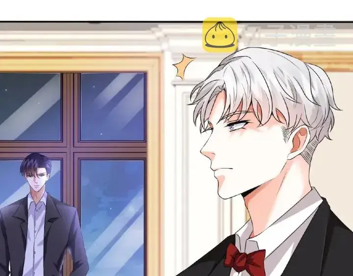 漫画《名门挚爱》第37话 放开我！第53张图