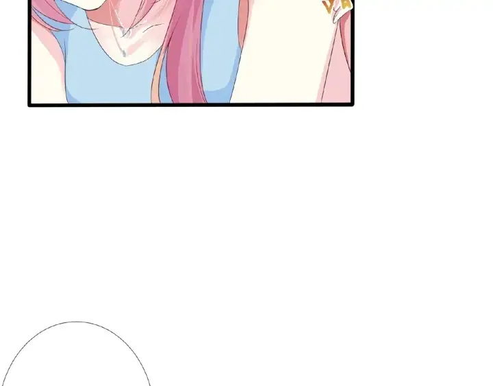 漫画《名门挚爱》第37话 放开我！第69张图