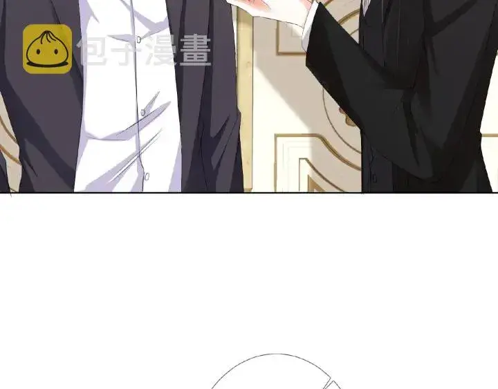漫画《名门挚爱》第37话 放开我！第75张图