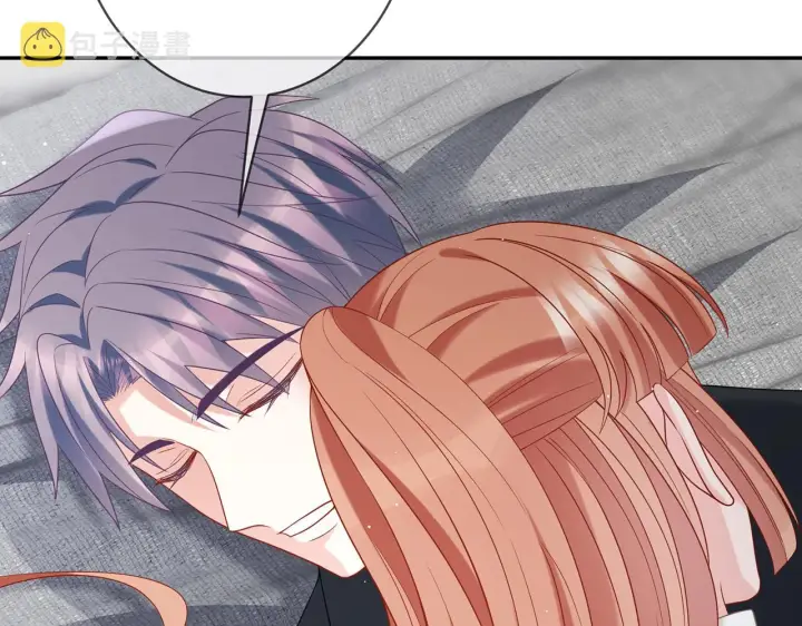 漫画《名门挚爱》第361 一刀两断第26张图