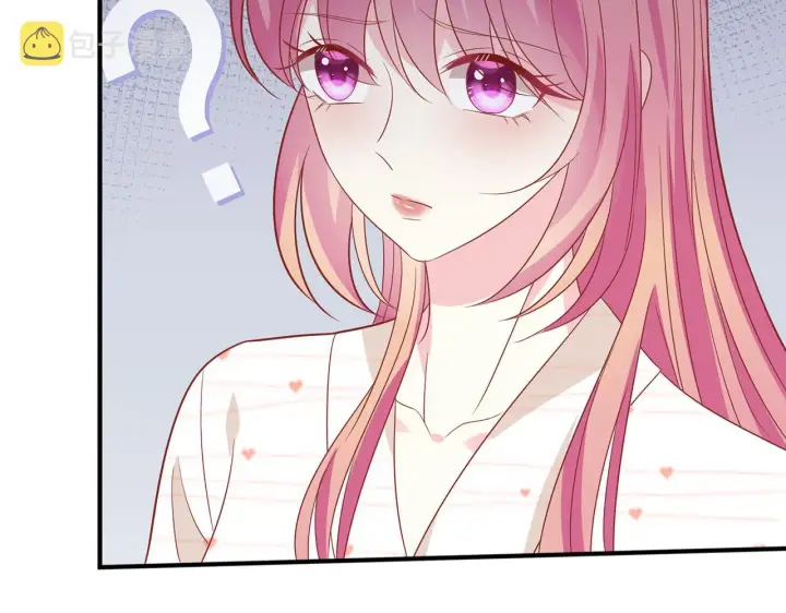 漫画《名门挚爱》第361 一刀两断第97张图