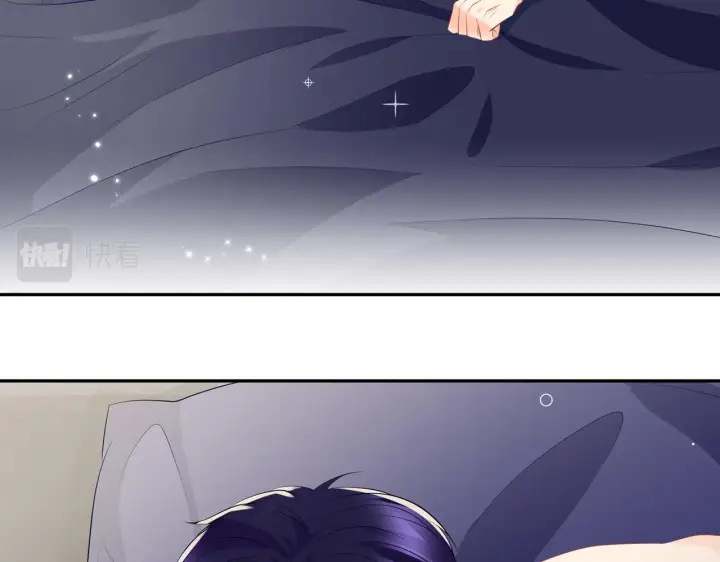 漫画《名门挚爱》第362 审问夏国良第33张图