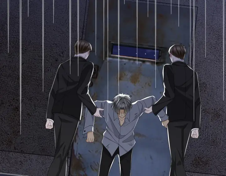 漫画《名门挚爱》第362 审问夏国良第76张图
