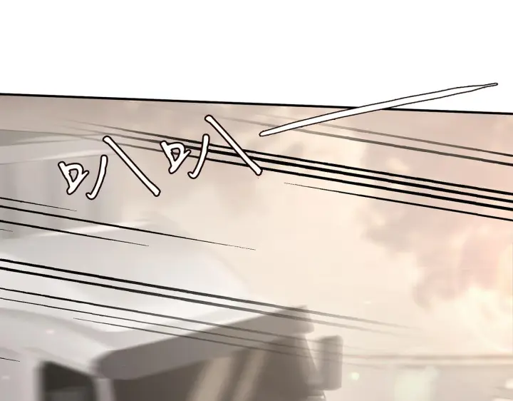 漫画《名门挚爱》第364 肖湘被困第108张图
