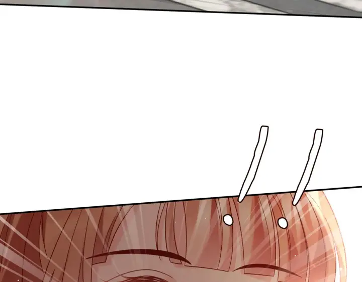 漫画《名门挚爱》第364 肖湘被困第110张图